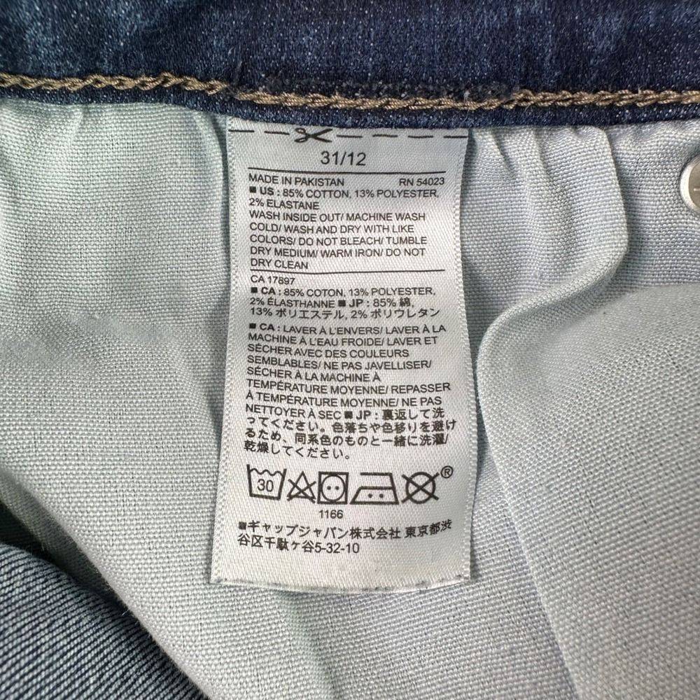 Banana Republic Jeans Womens 31/12 Sculpt Skin Dark Wash Blue Skinny Stretch - Picture 6 of 10